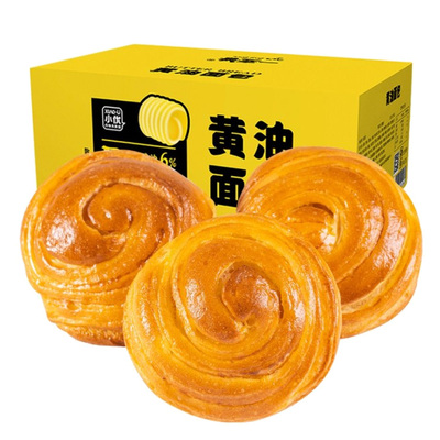 小优手撕黄油面包整箱营养早餐吐司蛋糕休闲网红代餐零食年货糕点